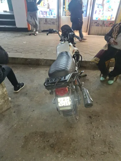بوكسر بحاجة 