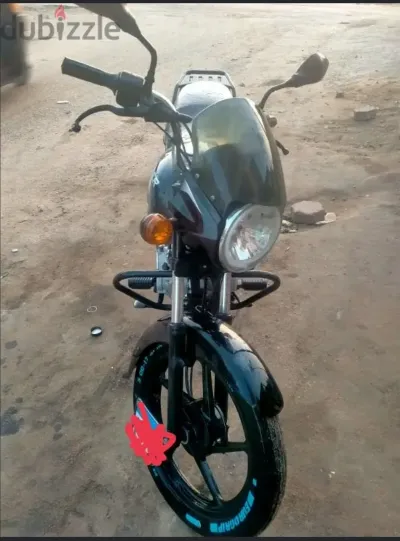 Bajaj Boxer 2022