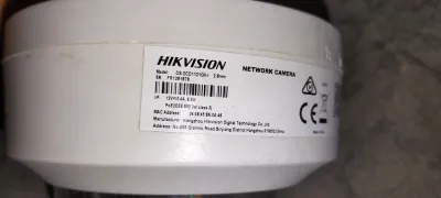 Camera 2mega ip in door