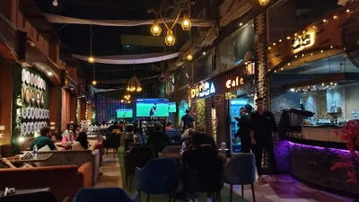 كافيه 