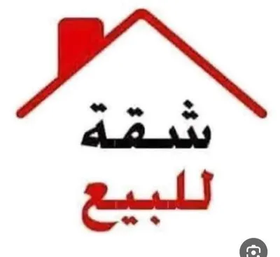 Apartment for sale in Badr City
