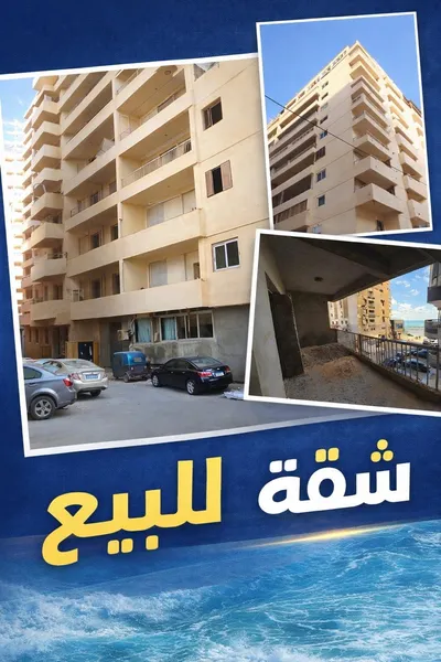 Apartment for sale in Asafra