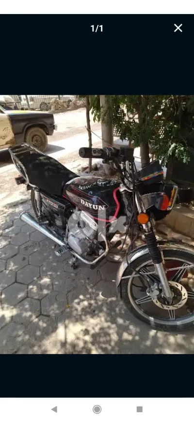 Dayun 2 2014