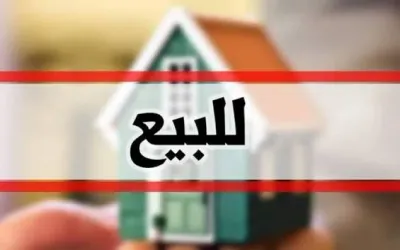 Apartment for sale in El Shorouk City