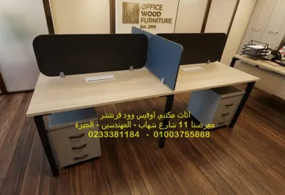 اثاث مكتبك بجودة عالية خلية عمل رباعية للموظفين