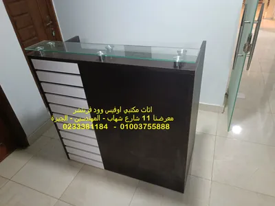 كوانتر استقبال مقاس 120 سم اعلى جودة