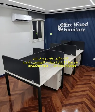 خلية عمل سداسية للموظفين للمساحات المحدودة