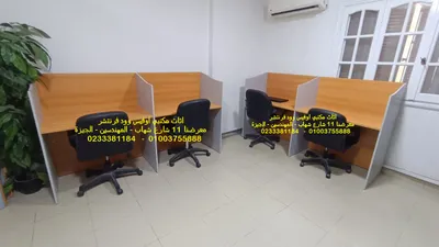 خلية عمل حائطية للموظفين تناسب المساحات الصغيرة