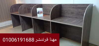 وحدة خلايا عمل جماعية أفضل أخشاب