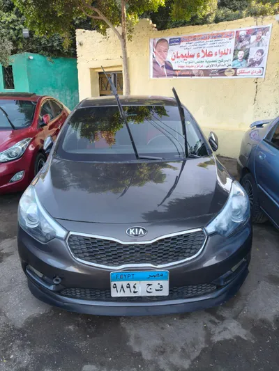 Kia Cerato 2015
