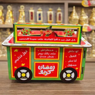 علبه مناديل 