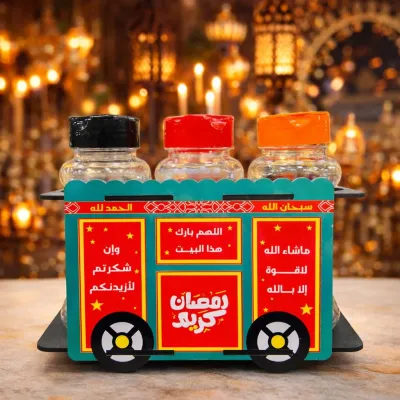 تلات توابل شكل عربيه 