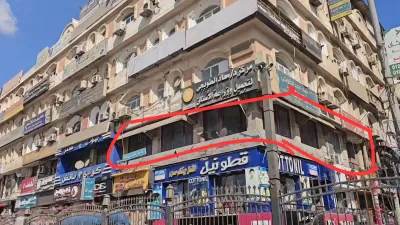 مكتب مساحة ٢٠٠ م امام مسجد الحصري مباشرة