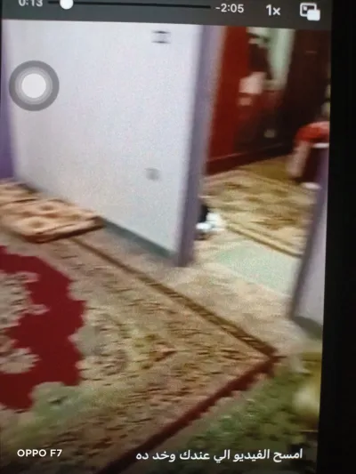 شقة للبيع 