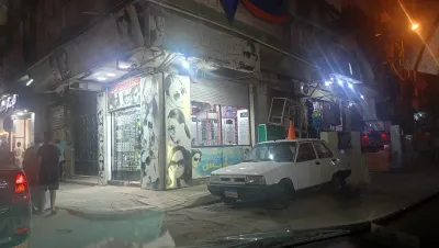 محل للبيع ش٤٥