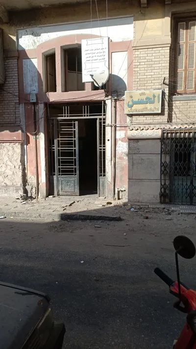 حصة في منزل قديم في بورسعيد