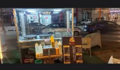 عربيه اكل للبيع