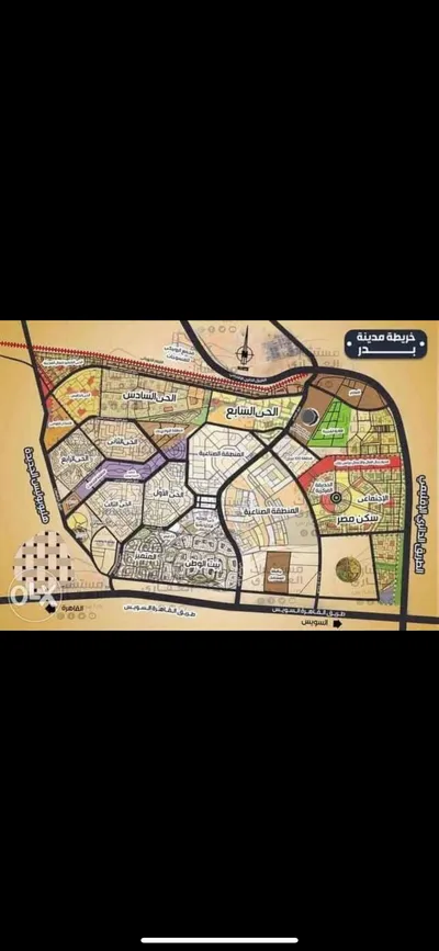 Penthouse for sale in Badr City