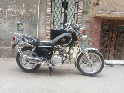 هوجن 5ابو حوا 2026