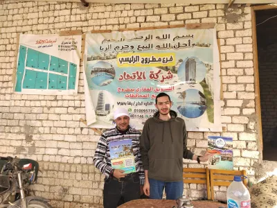 ارض سكنيه فى الكيلو 9 في مطروح خلف اراضي التخصيص بعد جامعه