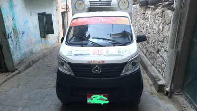 سياره شانج