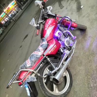 Dayun 4 2019