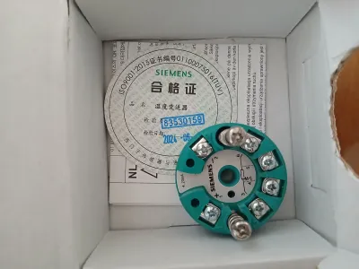 جهاز إرسال درجة الحرارة (Temperature Transmitter)