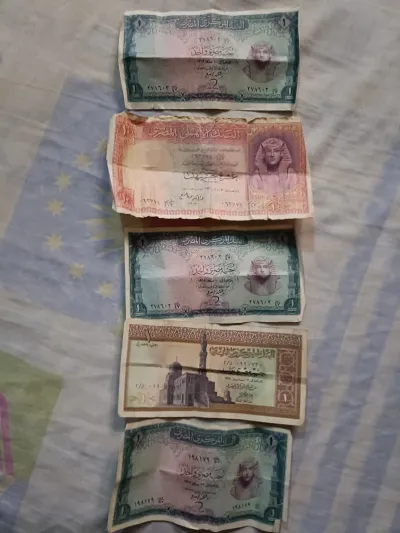 نحاس انتيكات