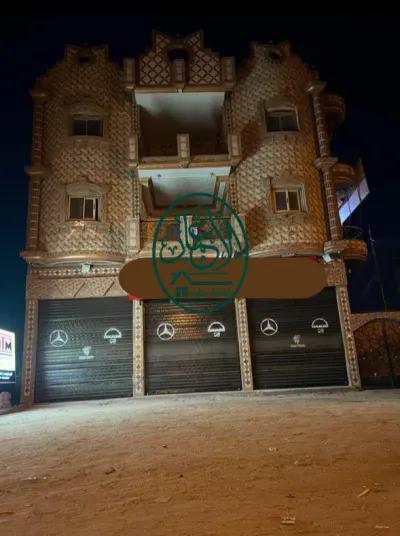 منزل للبيع بالفرش
