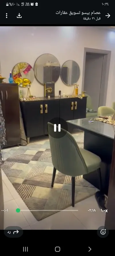 شقه للبيع وسط البلد