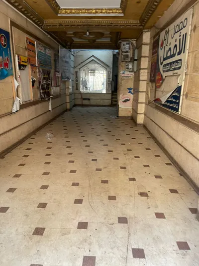 شقه للبيع 