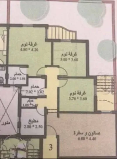 شقه للبيع