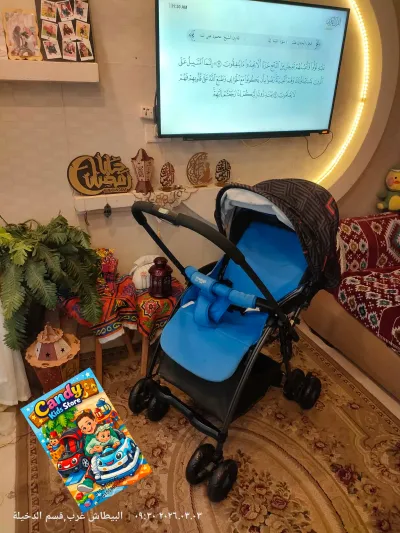 عربيه Marango استراد