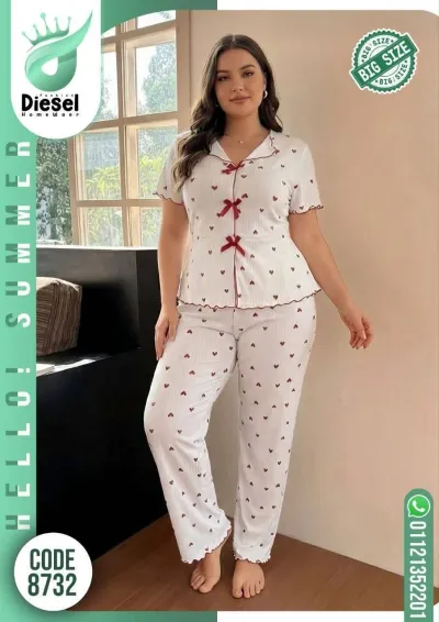 بجامه صيفي شي ان