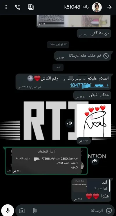 مطلوب 10 موظفين كول سنتر عربي اونلاين أو من مقر الشركه 