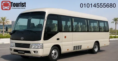 Tourist Bus Rental | Toyota Coaster 30 Seater