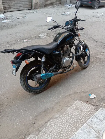 Haojiang 3 2024
