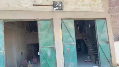محلات للايجار 