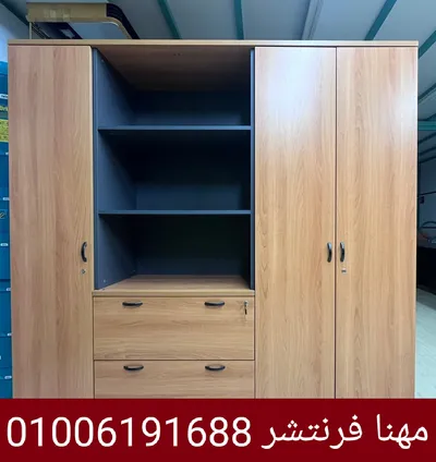دواليب ملفات وحدات تخزين مكتبات 