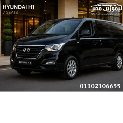 🚐 Van Rental in Egypt | Private Tours & Tourism Services