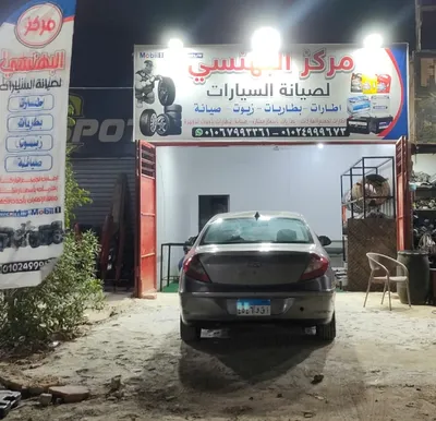للايجار في مدينة المستقبل أمام اكوا بارك القاهرة
