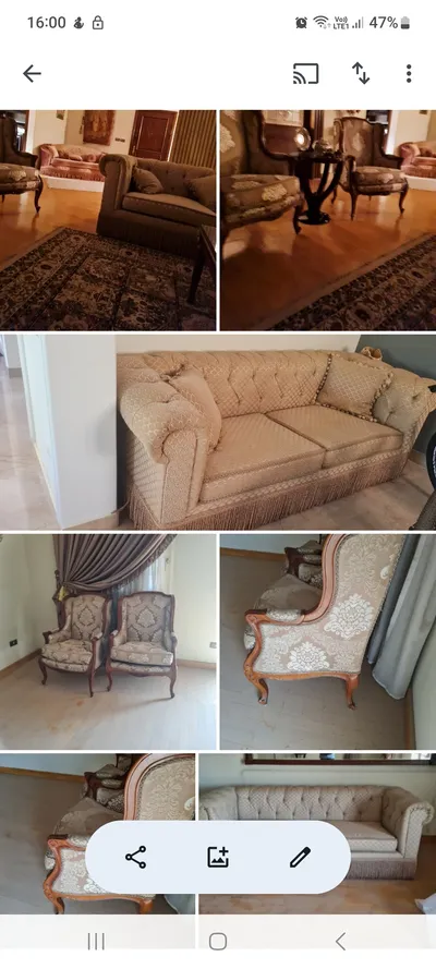 انتريه بيج حاله ممتازه