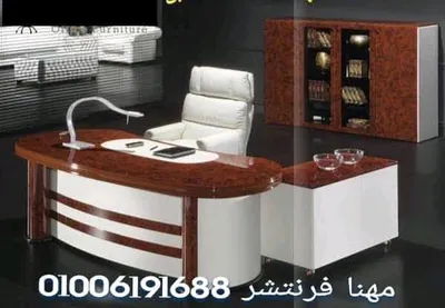 مكتب خشب طبيعى لون نبيتى بيضاوى بادراج