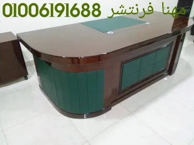 مكتب طبيعى مديرين ملزوق قشرة جدر بنى