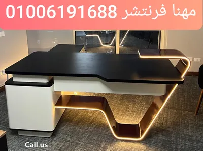فرش مكاتب أجود موديلات مكاتب مدير مودرن كراسى 