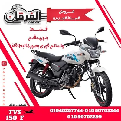 بدون مقدم واستلم فورى