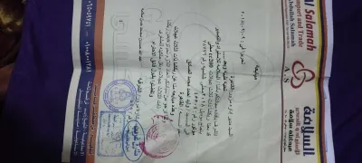 توك توك 2018