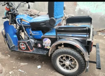 موتوسيكل مجهز طبيا