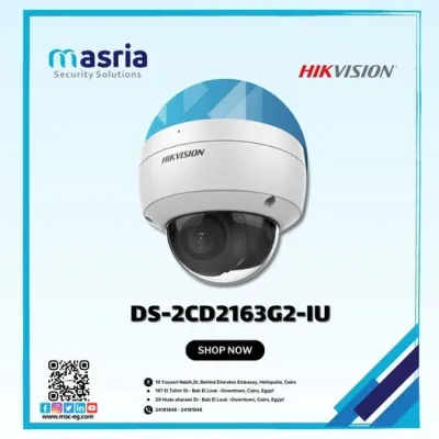 DS-2CD2163G2-IU