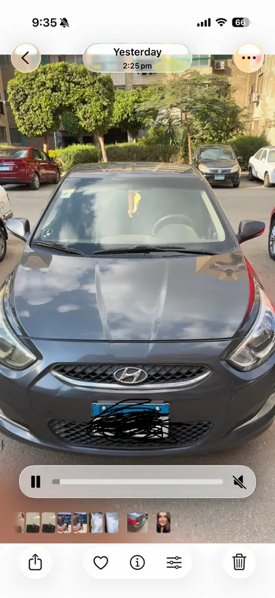 Hyundai Accent 2023